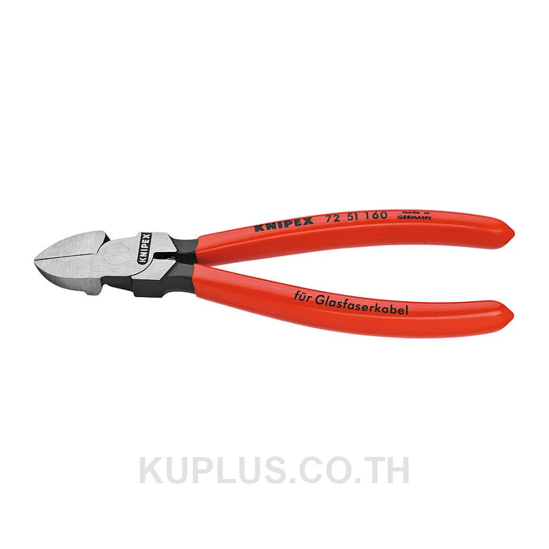 72 51 160 Diagonal Cutter for Fibre Optics DIN ISO 5743