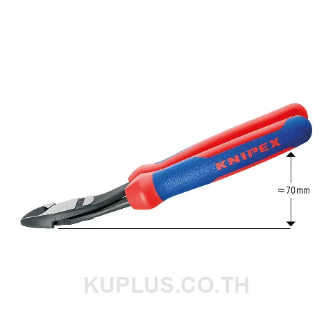 74 22 200 High Leverage Diagonal Cutters DIN ISO 5749