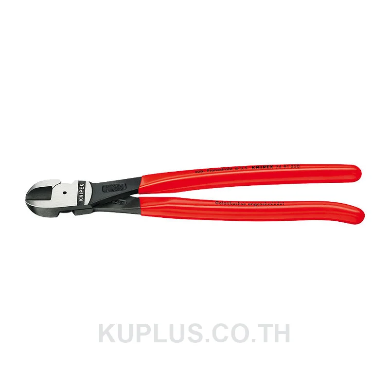 74 91 250 High Leverage Centre Cutter DIN ISO 5743