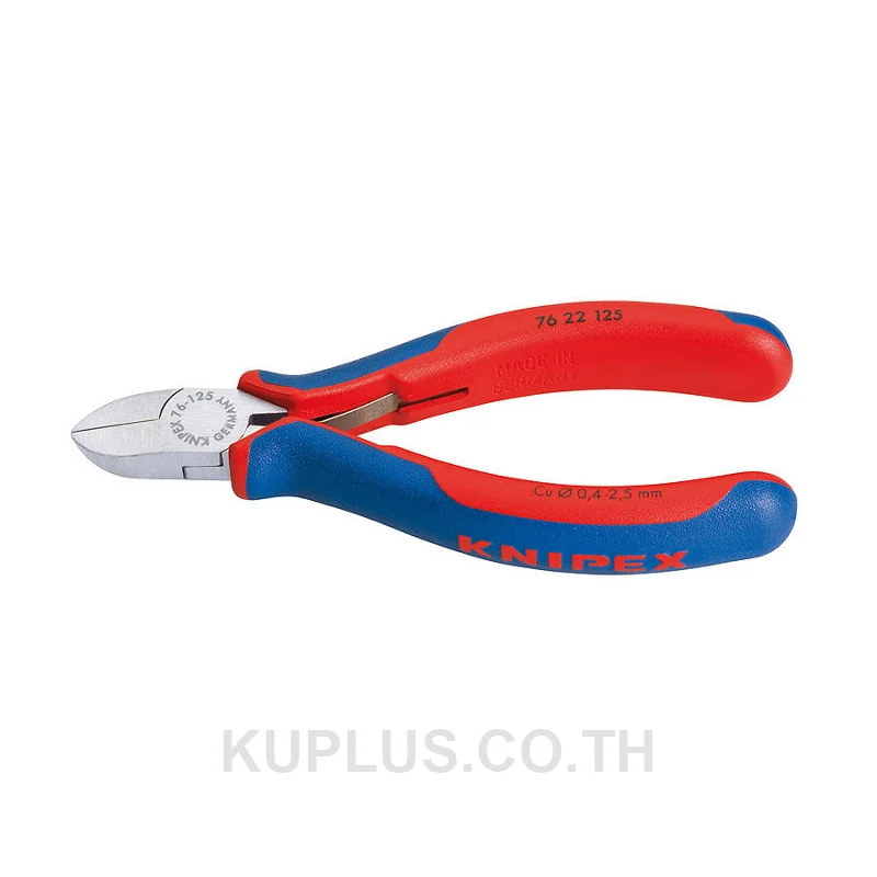 76 22 125 Diagonal Cutters for Electromechanics DIN ISO 5749