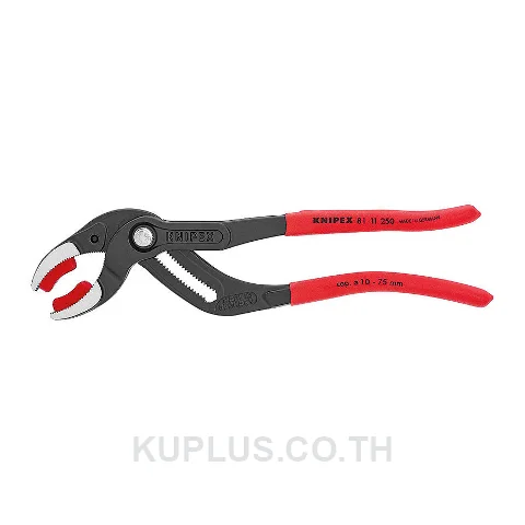 81 11 250 Siphon- and Connector Pliers for Traps, Tube Fittings and Connectors