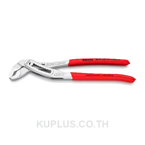 88 03 250 KNIPEX Alligator® Water Pump Pliers DIN ISO 8976