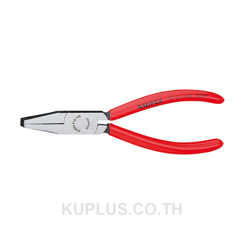 91 61 160 Flat Nose Grozing Pliers DIN ISO 5743