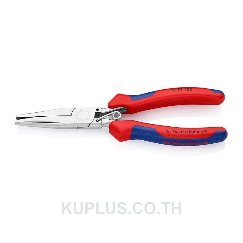 91 92 180 Upholstery Pliers