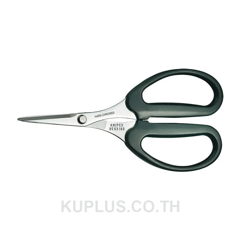 95 03 160 SB Shears for KEVLAR® Fibres