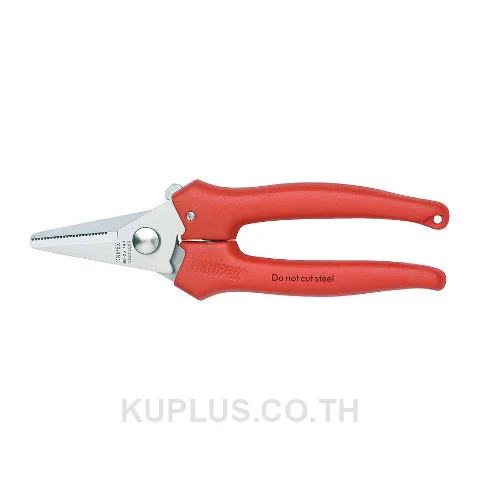 95 05 140 Combination Shears