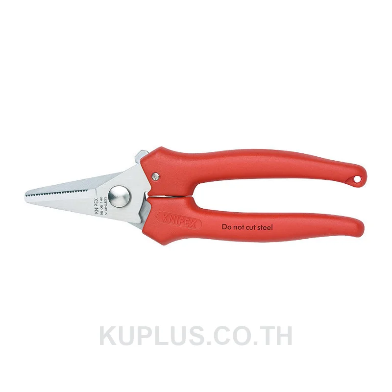 95 05 140 Combination Shears