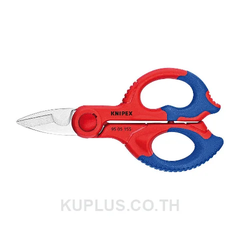 95 05 155 SB Electricians Shears