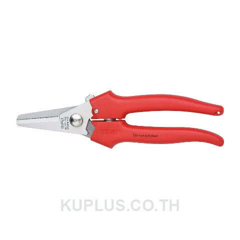 95 05 190 Combination Shears