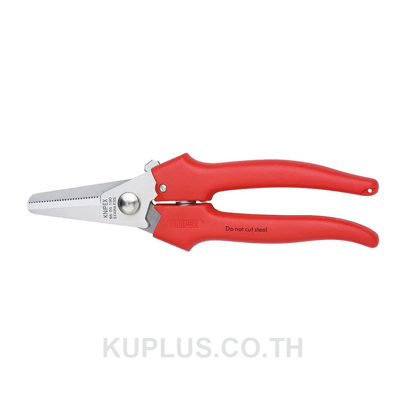 95 05 190 Combination Shears