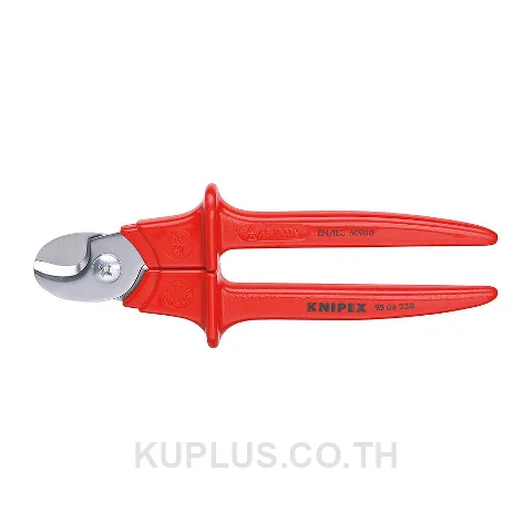 95 06 230 Cable Shears