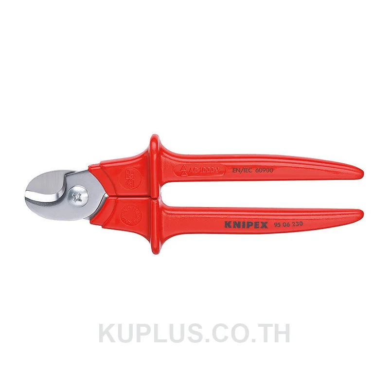 95 06 230 Cable Shears