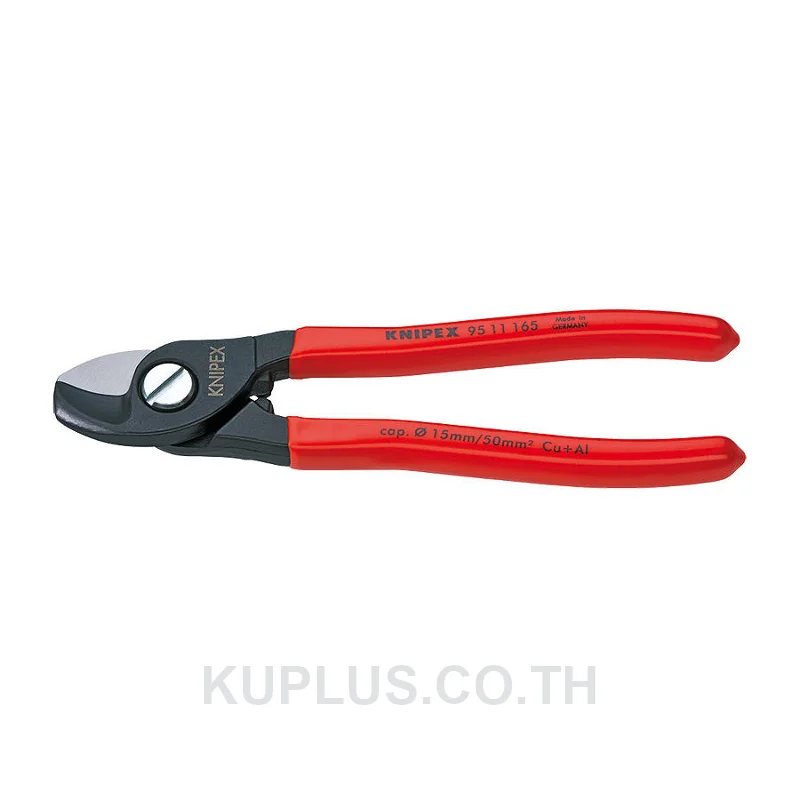 95 11 165 Cable Shears