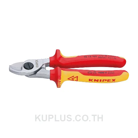 95 16 165 Cable Shears