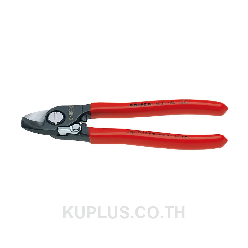 95 21 165 Cable Shears