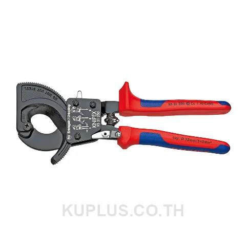 95 31 250 Cable Cutters (Ratchet Action)