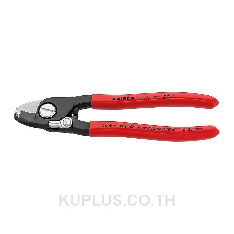95 41 165 Cable Shears