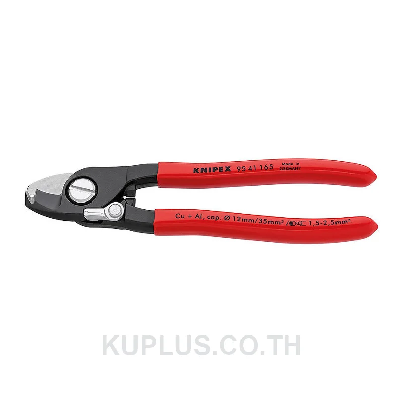 95 41 165 Cable Shears