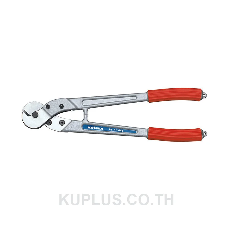 95 71 445 Wire Rope and ACSR-Cable Cutters