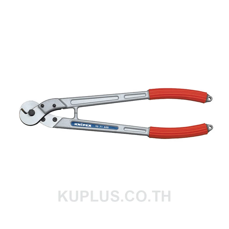 95 71 600 Wire Rope and ACSR-Cable Cutters