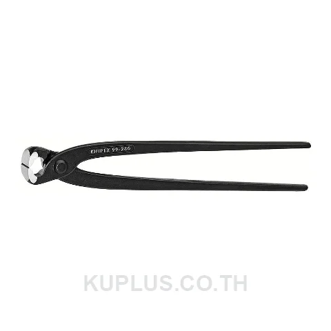 99 00 280 Concreters Nippers (Tower Pincers, Steel Fixers Nippers) DIN ISO 9242
