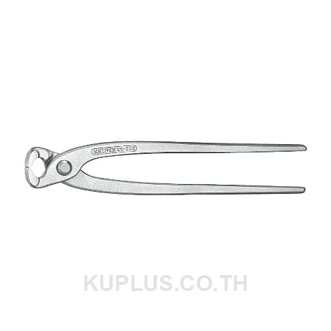 99 04 250 Concreters Nippers (Tower Pincers, Steel Fixers Nippers) DIN ISO 9242