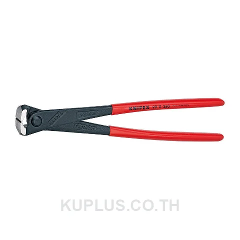 99 11 250 High Leverage Concreters Nippers High Lever Transmission DIN ISO 9242