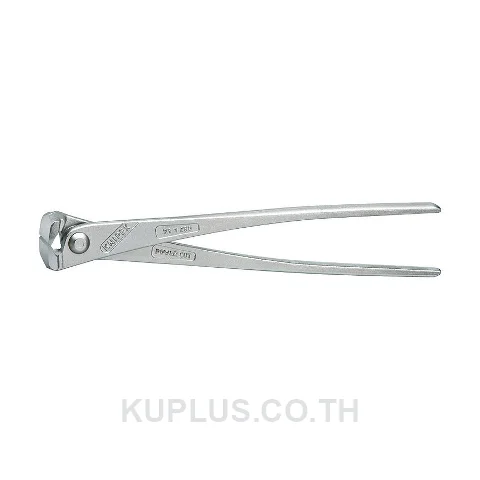 99 14 250 High Leverage Concreters Nippers High Lever Transmission DIN ISO 9242