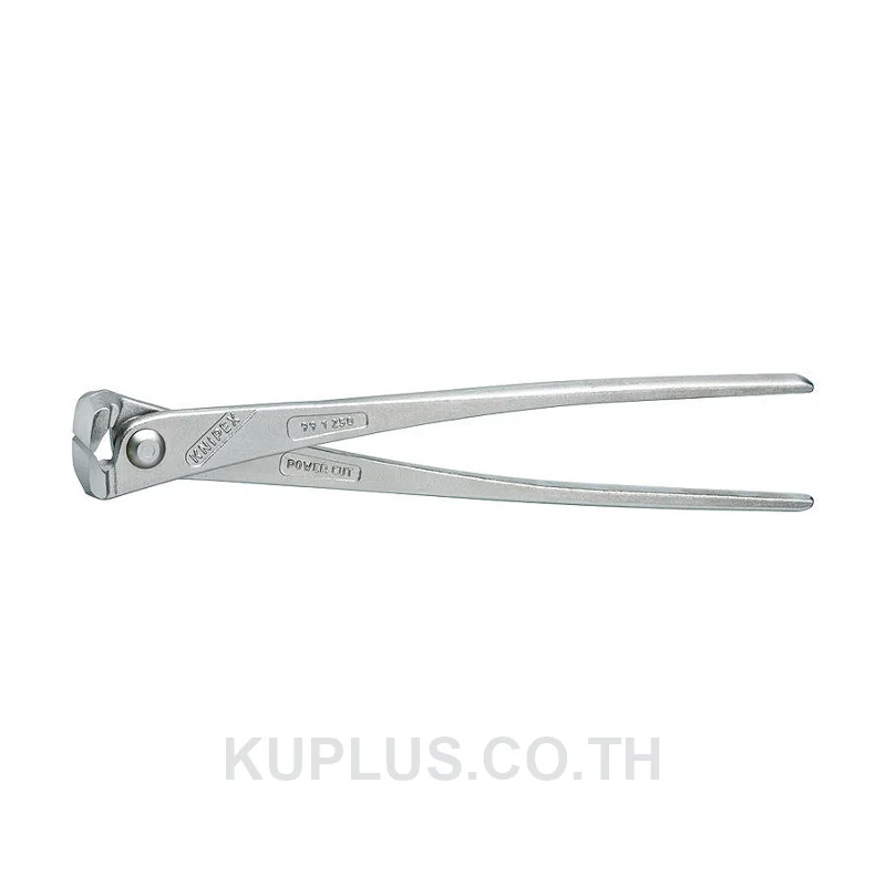 99 14 250 High Leverage Concreters Nippers High Lever Transmission DIN ISO 9242