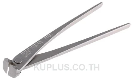 99 14 300 RS Knipex 300 mm Concreter Pincers for Medium Hard Wire; Hard Wire
