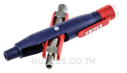 00 11 17 Knipex Plastic 4 way Control Cabinet Key