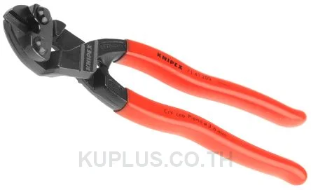 7141200 Knipex 7141200 200 mm Chrome Vanadium Steel Bolt Cutter