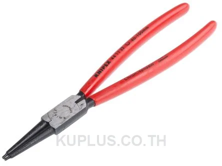 44 11 J3 SB Knipex 225 mm Chrome Vanadium Steel Pliers