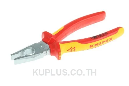 03 06 200 Knipex 200 mm Tool Steel Pliers