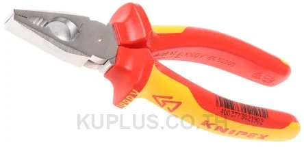 03 06 160 Knipex 160 mm Tool Steel Pliers