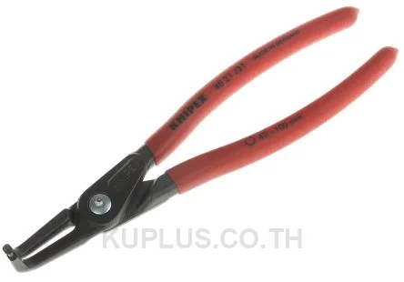 48 21 J31 Knipex 210 mm Chrome Vanadium Steel Pliers