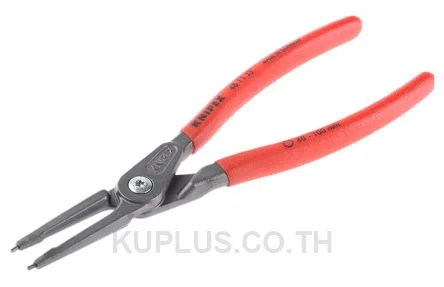 48 11 J3 Knipex 225 mm Chrome Vanadium Steel Pliers
