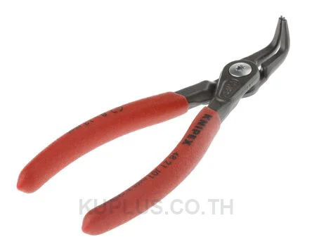 48 21 J01 Knipex 130 mm Chrome Vanadium Steel Pliers