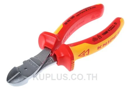 74 06 160 Knipex Side Cutter Cable Cutter, 3.4mm cutting capacity 160mm overall length
