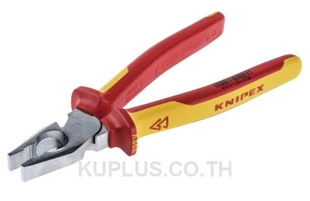 02 06 225 Knipex 225 mm Tool Steel Pliers