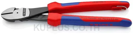 74 02 250 T Knipex Side Cutter Cable Cutter 250mm overall length
