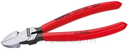72 01 160 SB Knipex Side Cutter Cable Cutter 160mm overall length