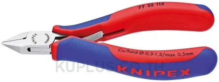 77 32 115 SB Knipex Side Cutter Cable Cutter, 1.3mm cutting capacity 115mm overall length