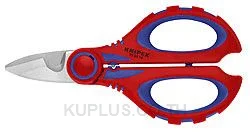 95 05 10 SB Knipex 160 mm Straight Shears
