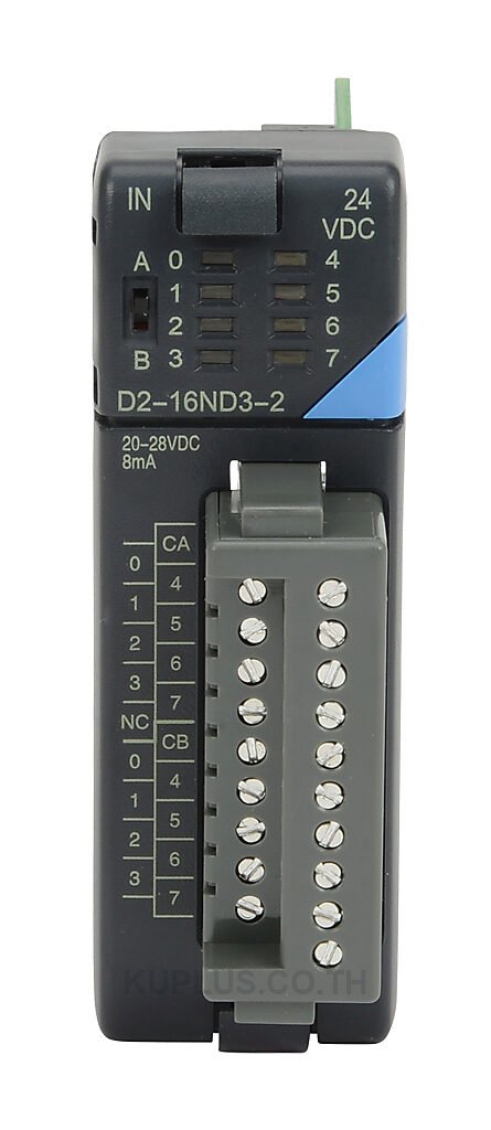 Input Module