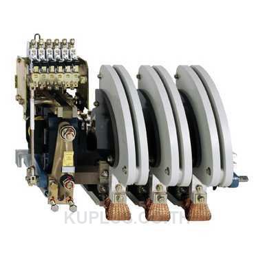 BAR CONTACTOR 3P 900kW 220VAC
