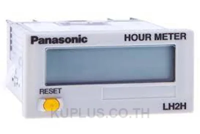 Digital Hour Meter - LH2H; DIN; Half; IP66; 7 Digit; Flash Mounting; 0-99999