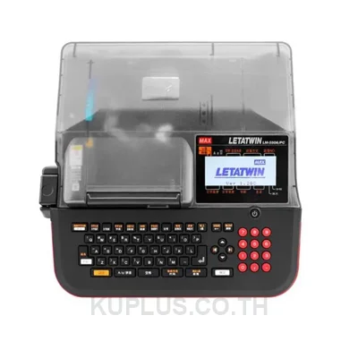 LM-550A2/PC Marking Tubes & Labels MAX