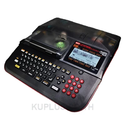 เครื่องพิมพ์ปลอกสายไฟ LM-550A2BH/PC
