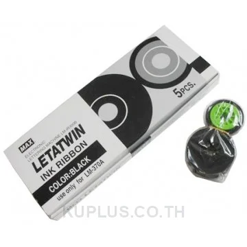 ECONOMICAL INK RIBBON LM-IR300B (BLACK) 50m/ROLL 5 ROLLS/BOX